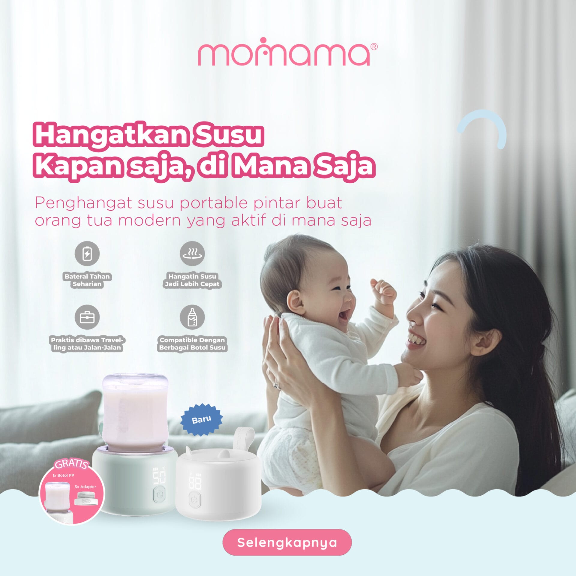 20260527_Momama Milk warmer 3.0 Banner (indonesia version)_mobile size-02
